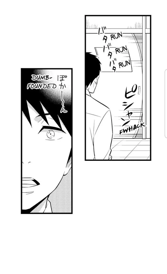 I’m No Match For Him - Chapter 2 Page 31