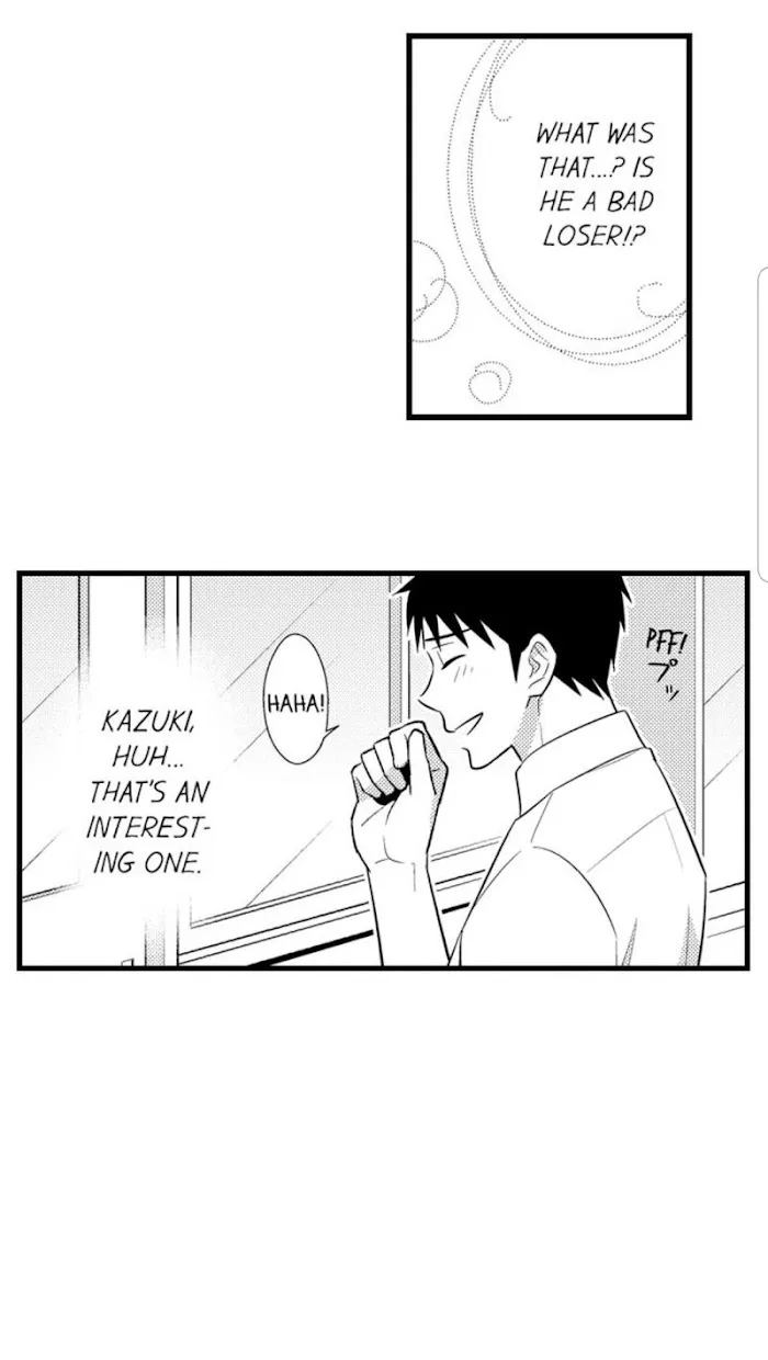 I’m No Match For Him - Chapter 2 Page 32