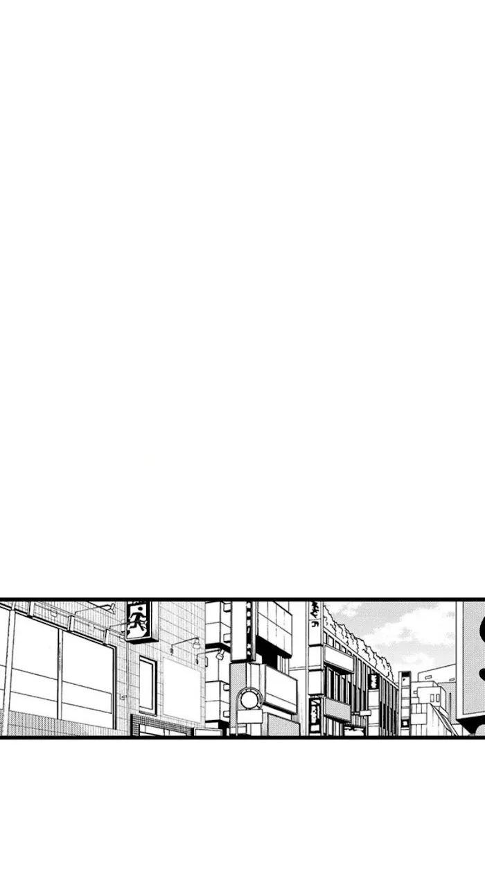 I’m No Match For Him - Chapter 20 Page 1
