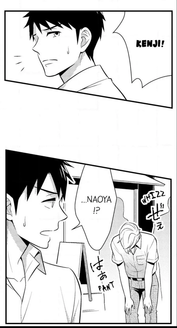 I’m No Match For Him - Chapter 20 Page 3