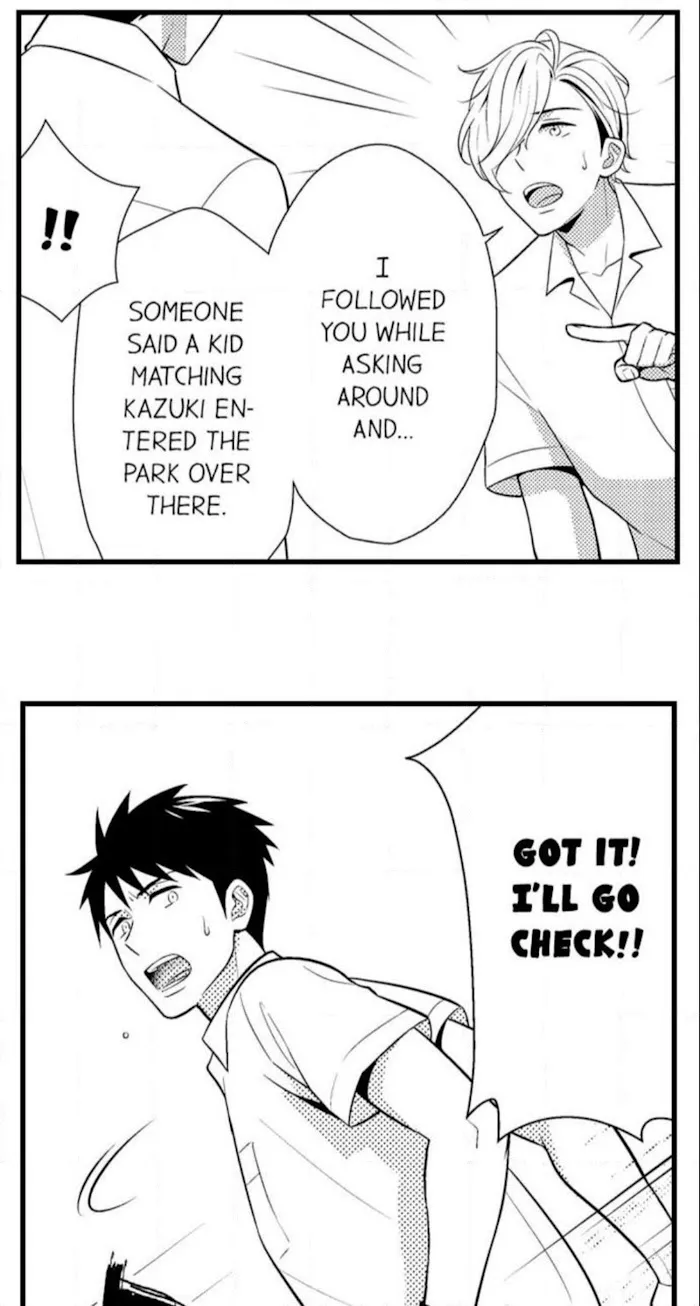 I’m No Match For Him - Chapter 20 Page 4