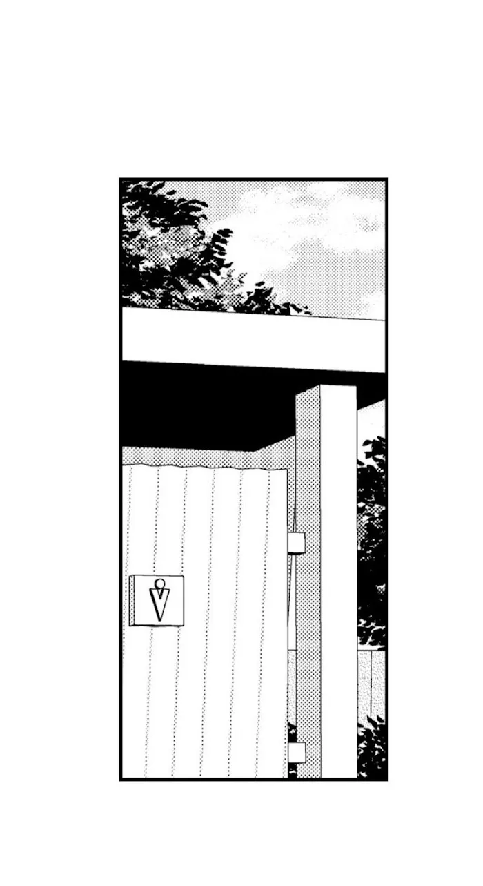 I’m No Match For Him - Chapter 20 Page 5