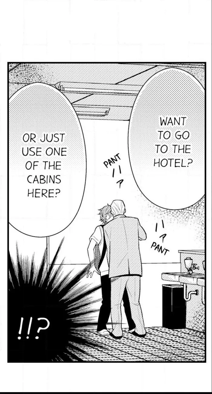 I’m No Match For Him - Chapter 20 Page 6
