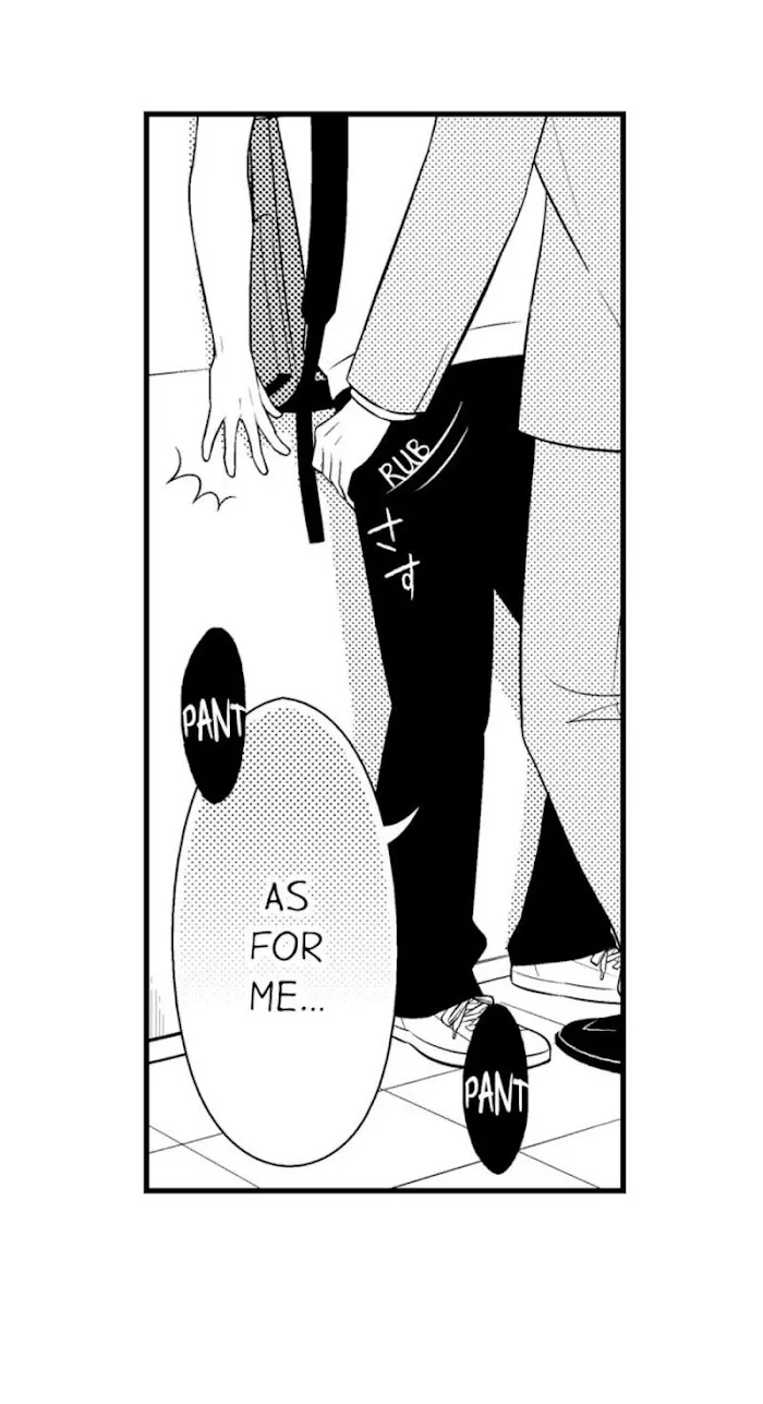 I’m No Match For Him - Chapter 20 Page 7