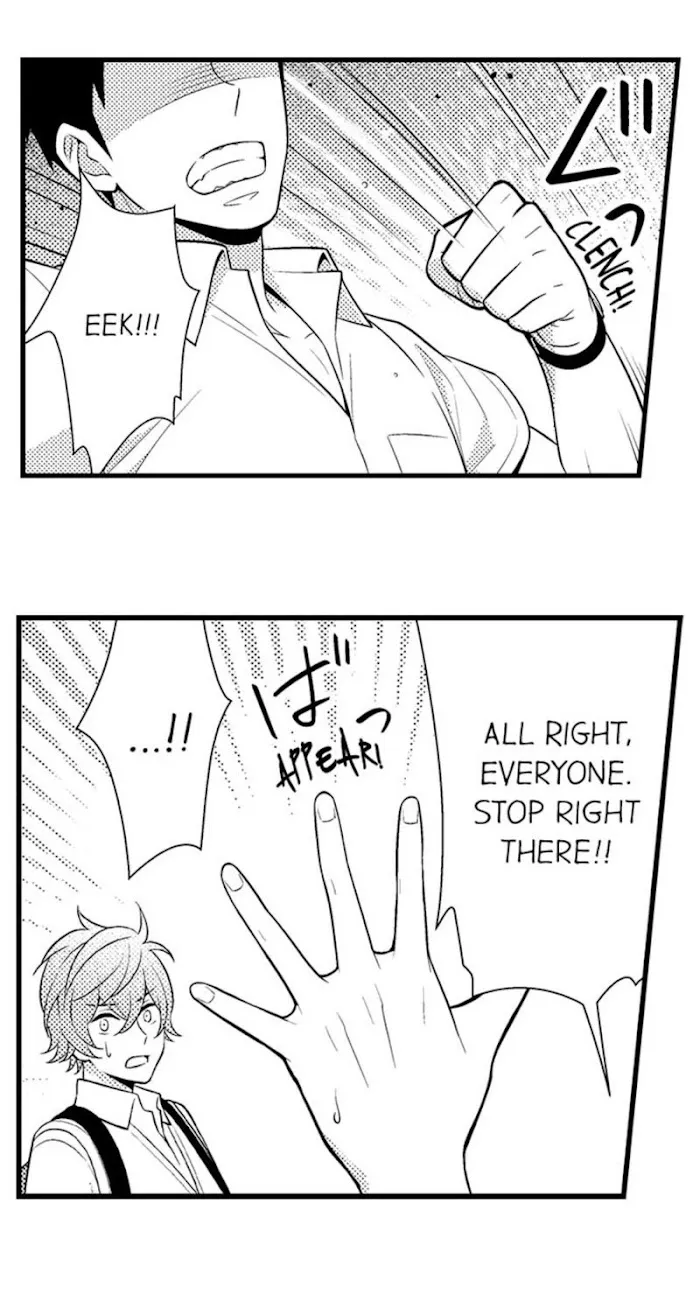 I’m No Match For Him - Chapter 20 Page 14