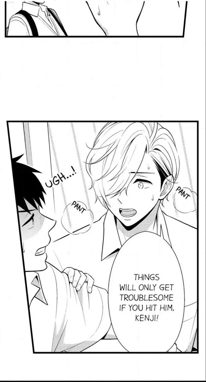 I’m No Match For Him - Chapter 20 Page 15