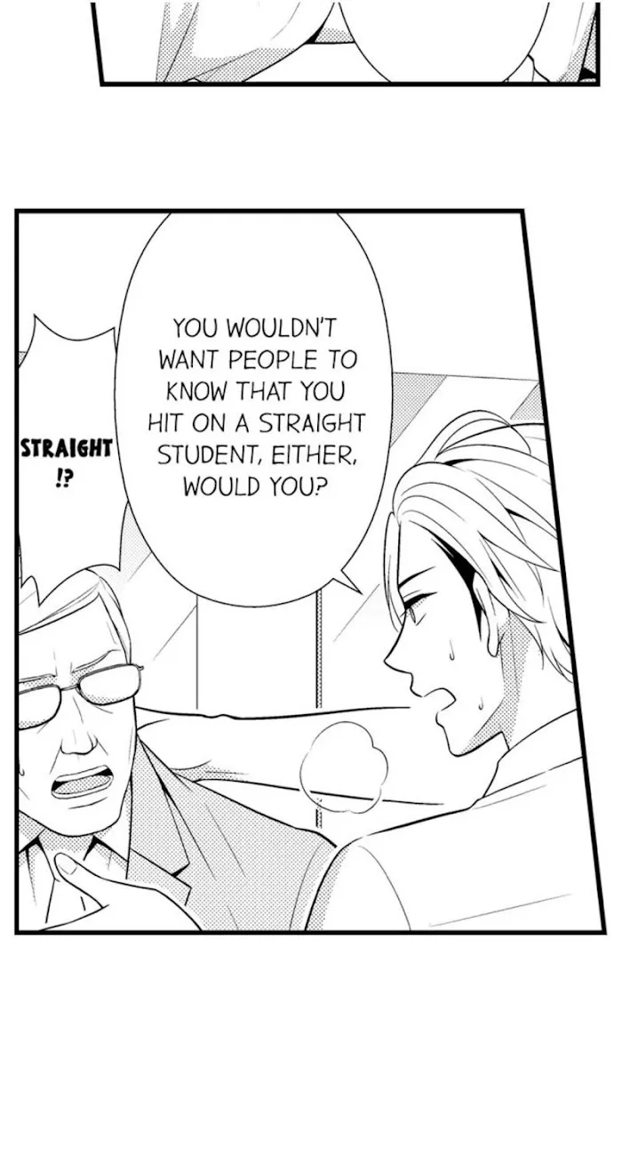 I’m No Match For Him - Chapter 20 Page 16