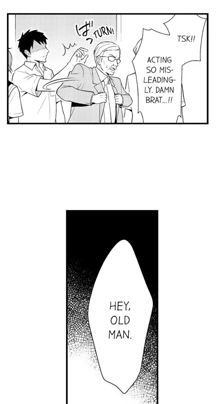 I’m No Match For Him - Chapter 20 Page 17