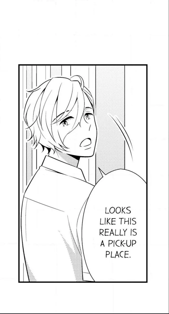 I’m No Match For Him - Chapter 20 Page 25