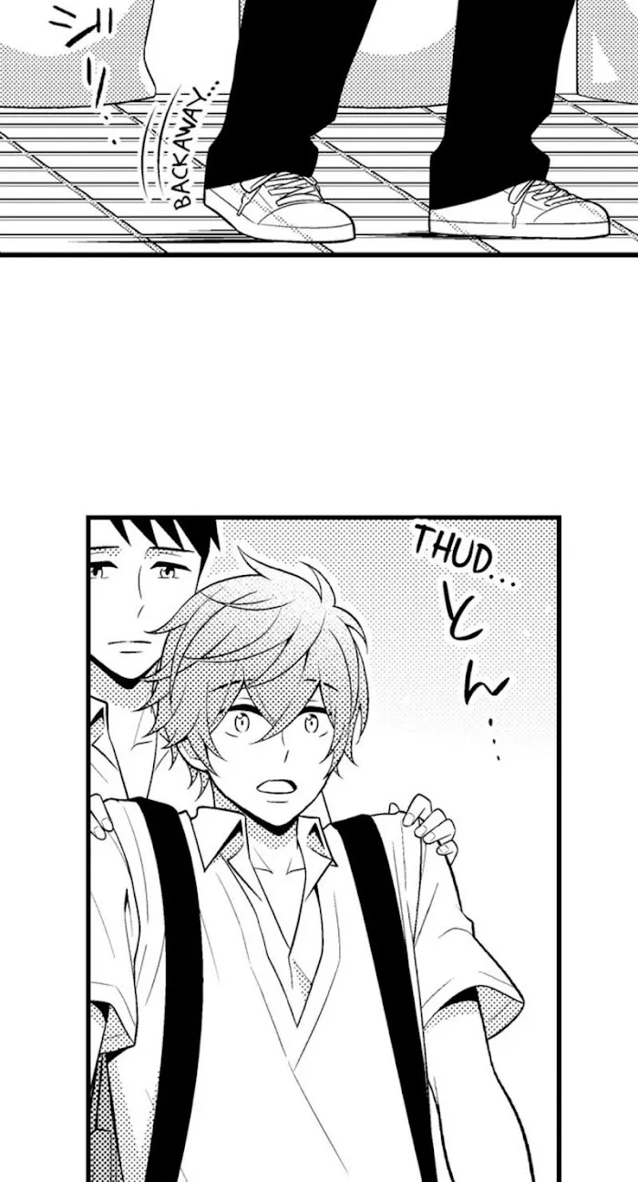 I’m No Match For Him - Chapter 20 Page 34