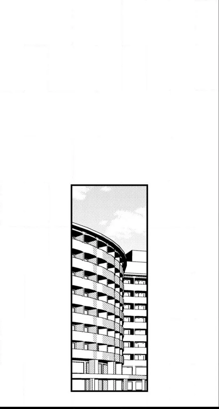 I’m No Match For Him - Chapter 21 Page 1