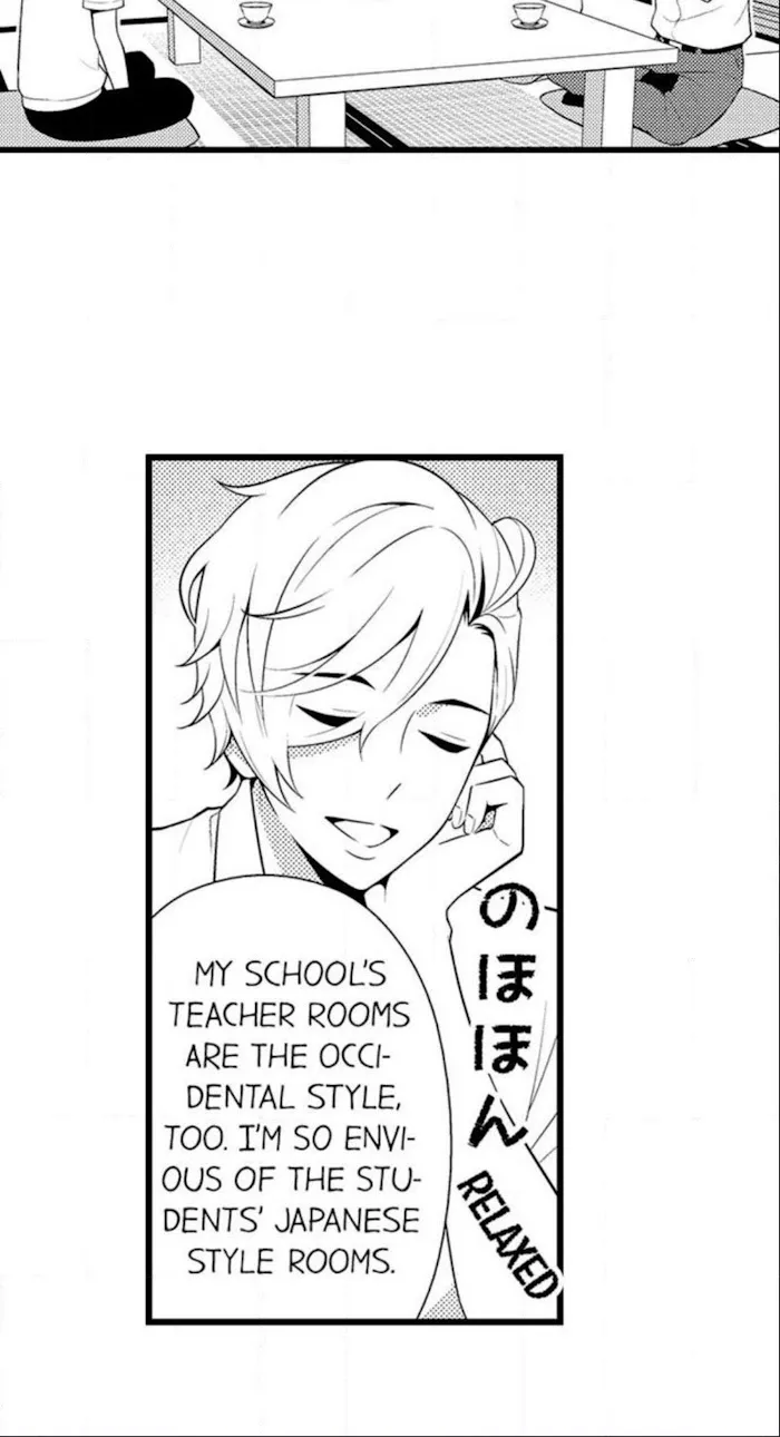 I’m No Match For Him - Chapter 21 Page 3