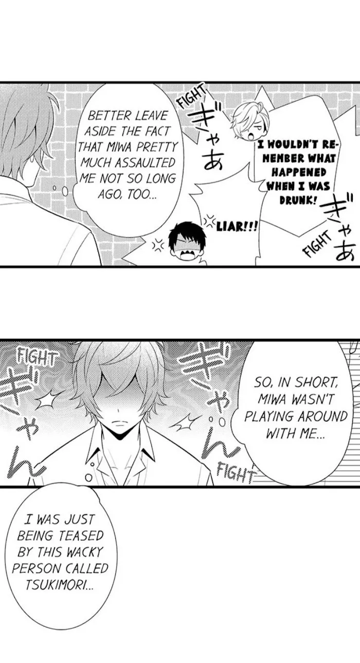 I’m No Match For Him - Chapter 21 Page 7