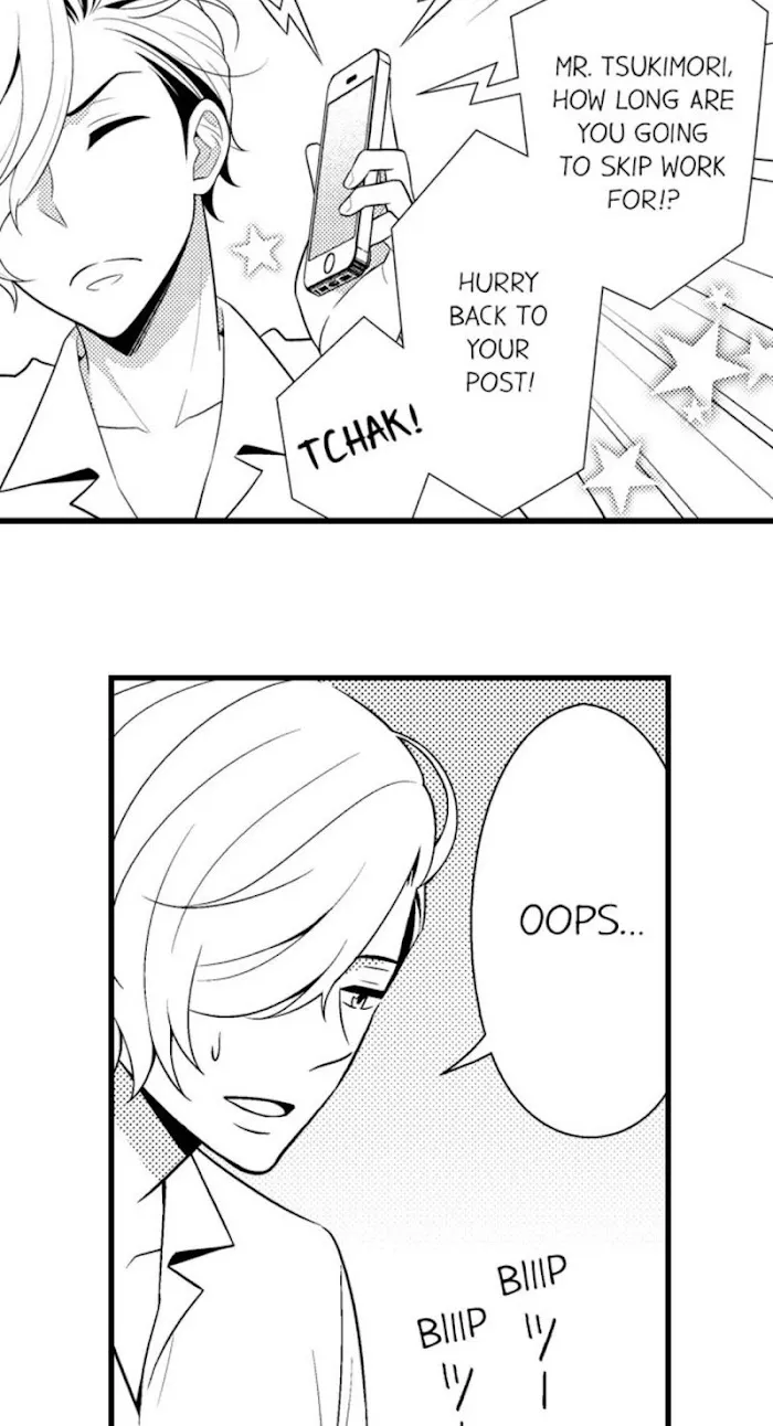 I’m No Match For Him - Chapter 21 Page 14