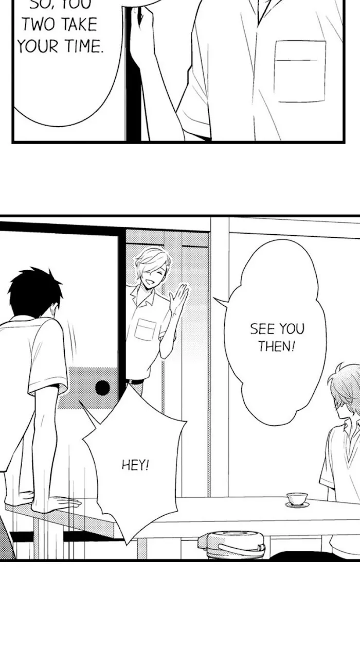 I’m No Match For Him - Chapter 21 Page 17