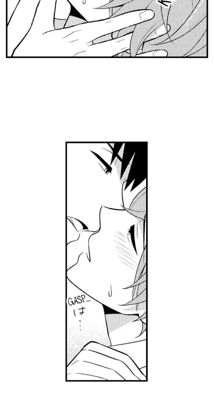 I’m No Match For Him - Chapter 21 Page 27