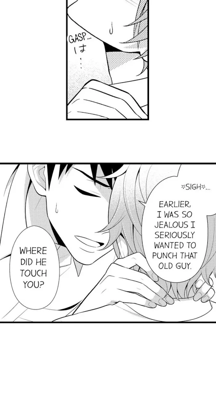 I’m No Match For Him - Chapter 21 Page 28