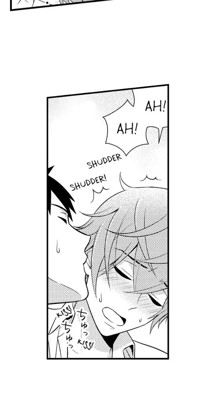 I’m No Match For Him - Chapter 21 Page 33