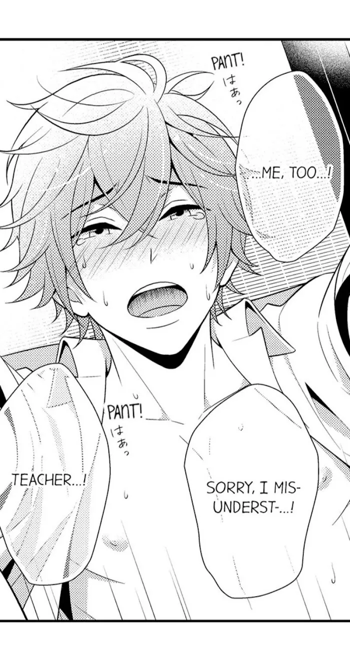 I’m No Match For Him - Chapter 21 Page 39