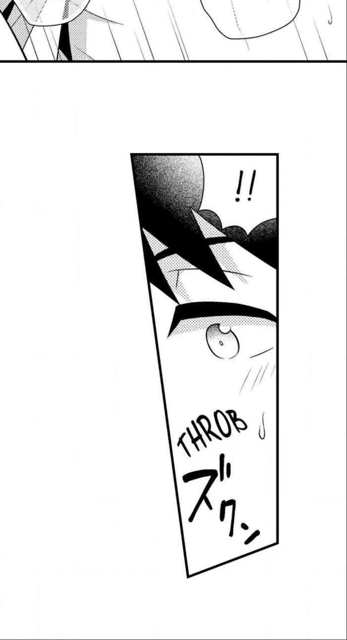 I’m No Match For Him - Chapter 21 Page 40