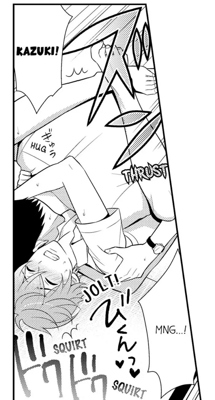 I’m No Match For Him - Chapter 21 Page 41