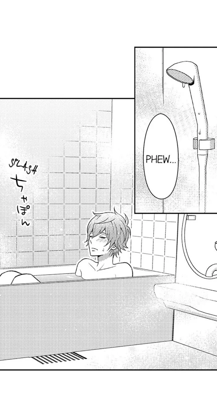 I’m No Match For Him - Chapter 22 Page 1