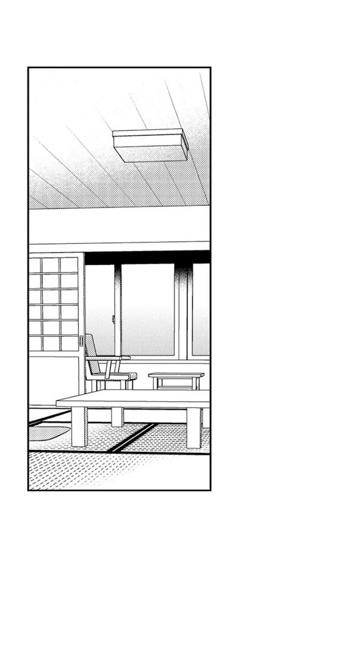I’m No Match For Him - Chapter 22 Page 2