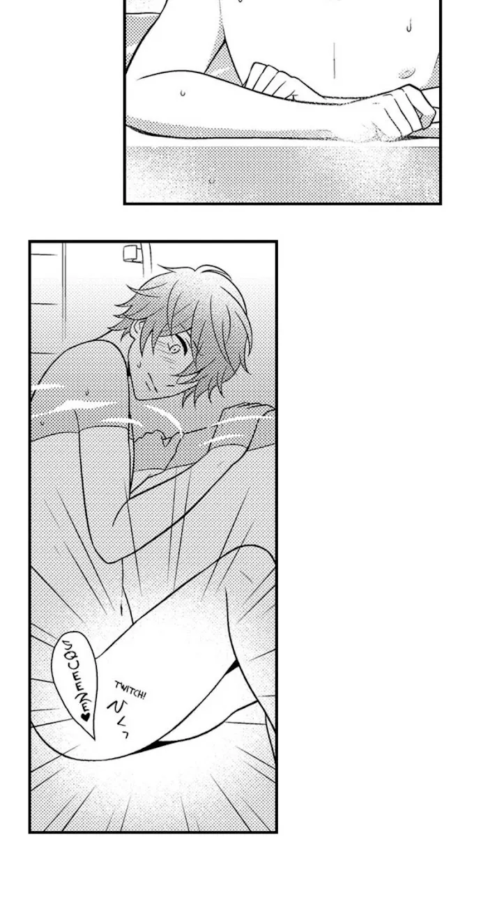 I’m No Match For Him - Chapter 22 Page 7