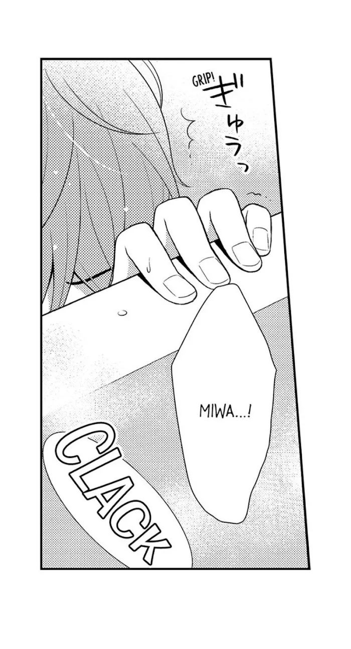 I’m No Match For Him - Chapter 22 Page 12