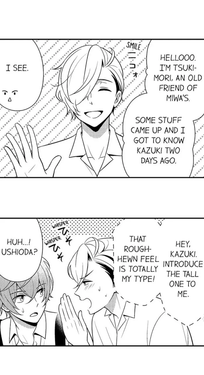 I’m No Match For Him - Chapter 22 Page 24