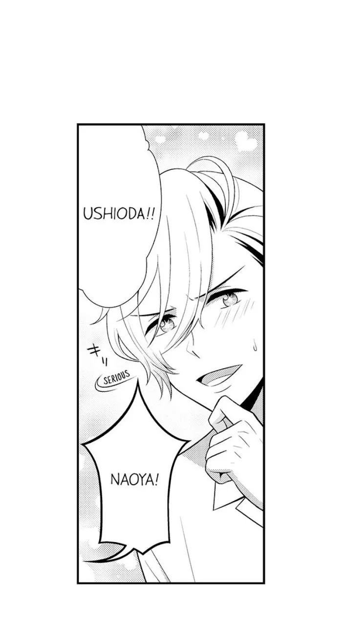 I’m No Match For Him - Chapter 22 Page 25