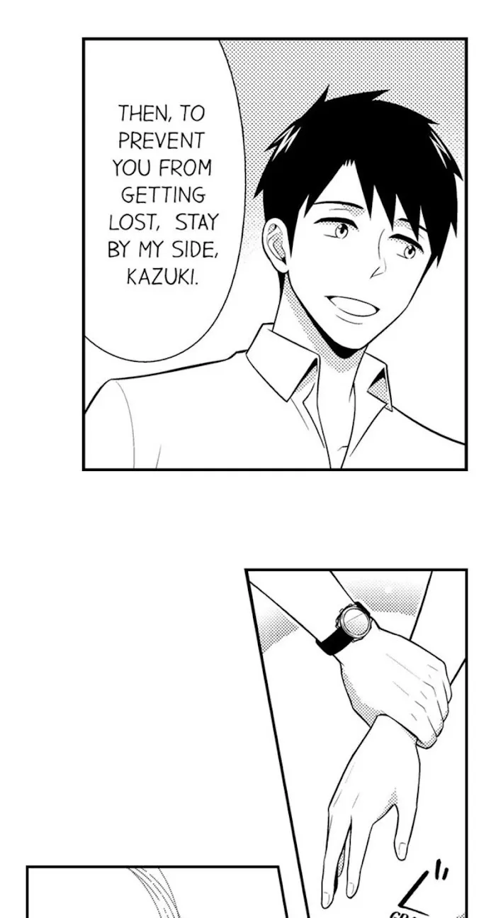 I’m No Match For Him - Chapter 22 Page 33