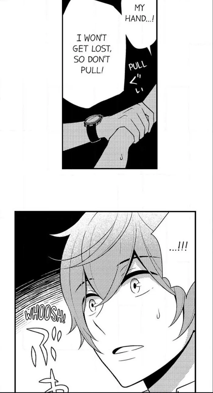 I’m No Match For Him - Chapter 23 Page 2