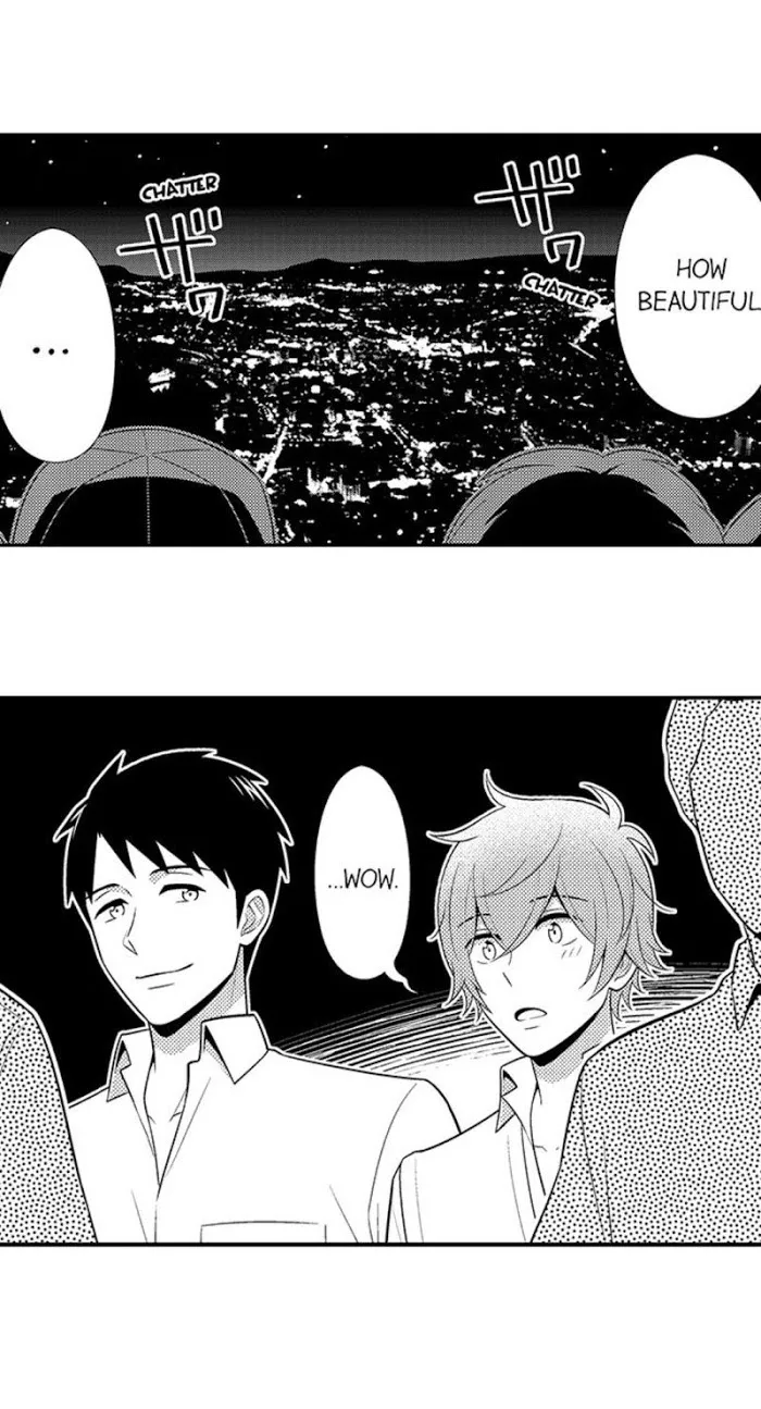 I’m No Match For Him - Chapter 23 Page 3