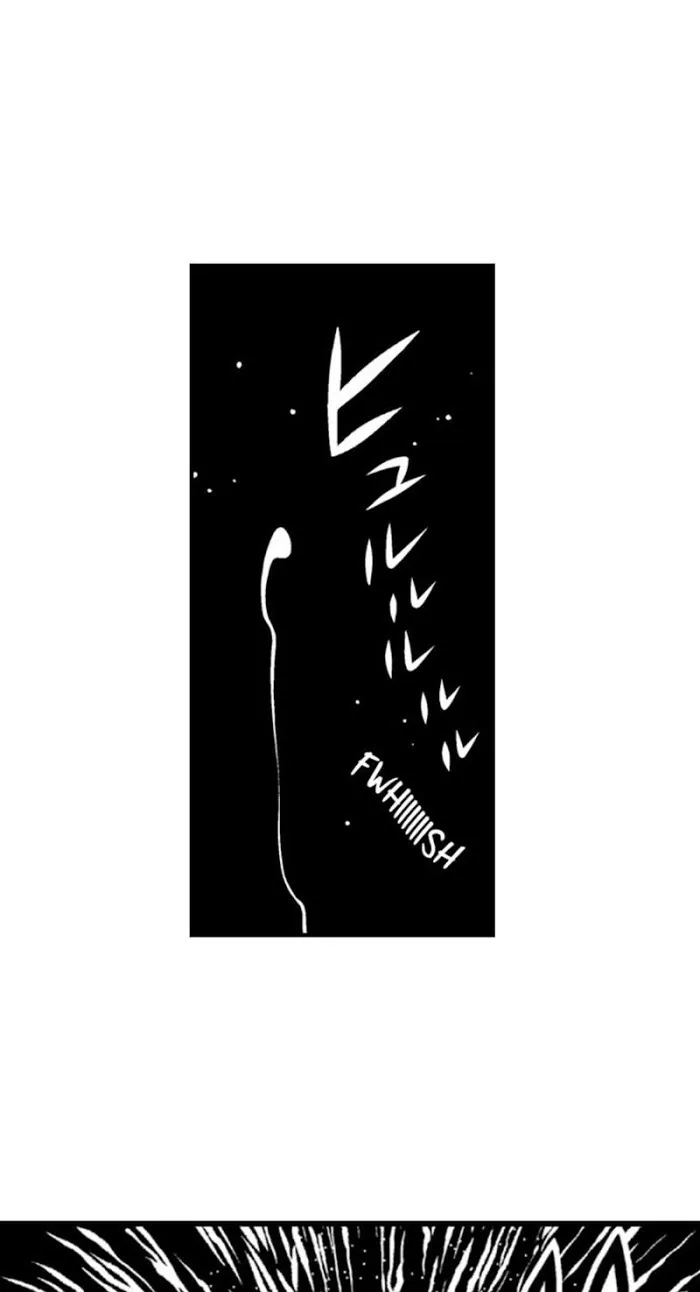 I’m No Match For Him - Chapter 23 Page 4