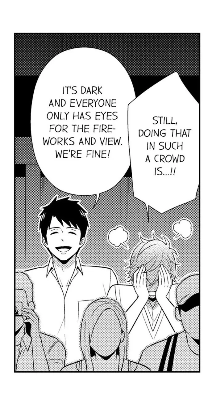 I’m No Match For Him - Chapter 23 Page 12
