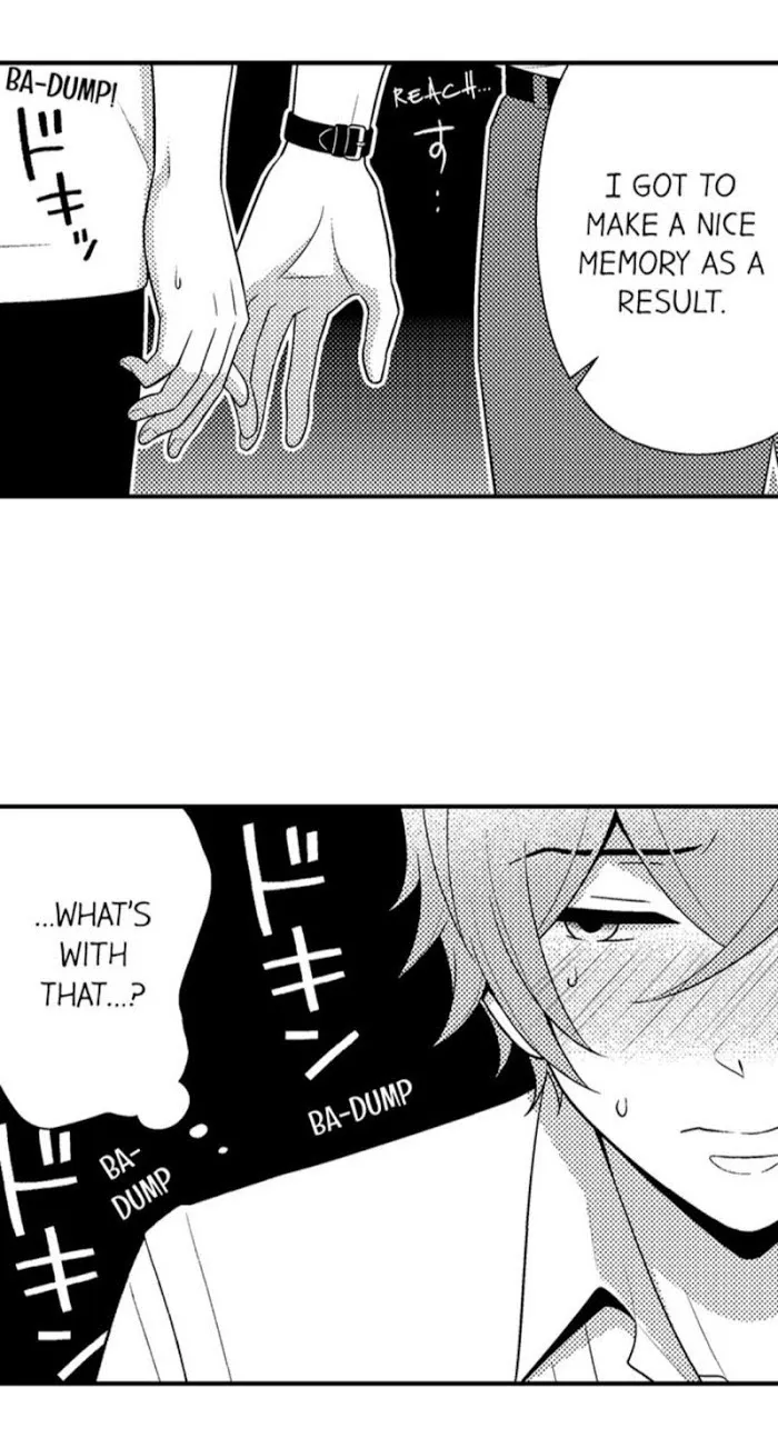 I’m No Match For Him - Chapter 23 Page 13