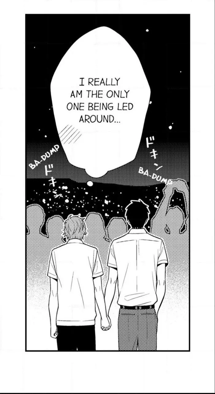 I’m No Match For Him - Chapter 23 Page 14