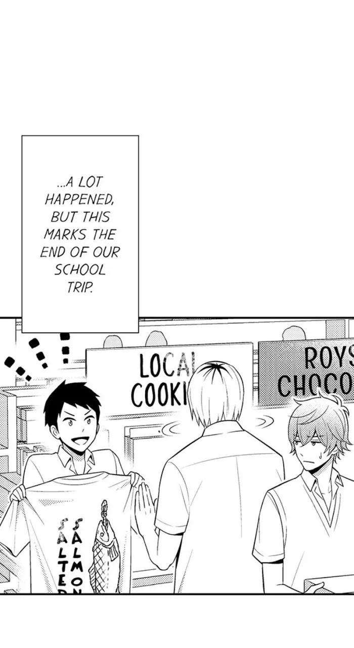 I’m No Match For Him - Chapter 23 Page 15
