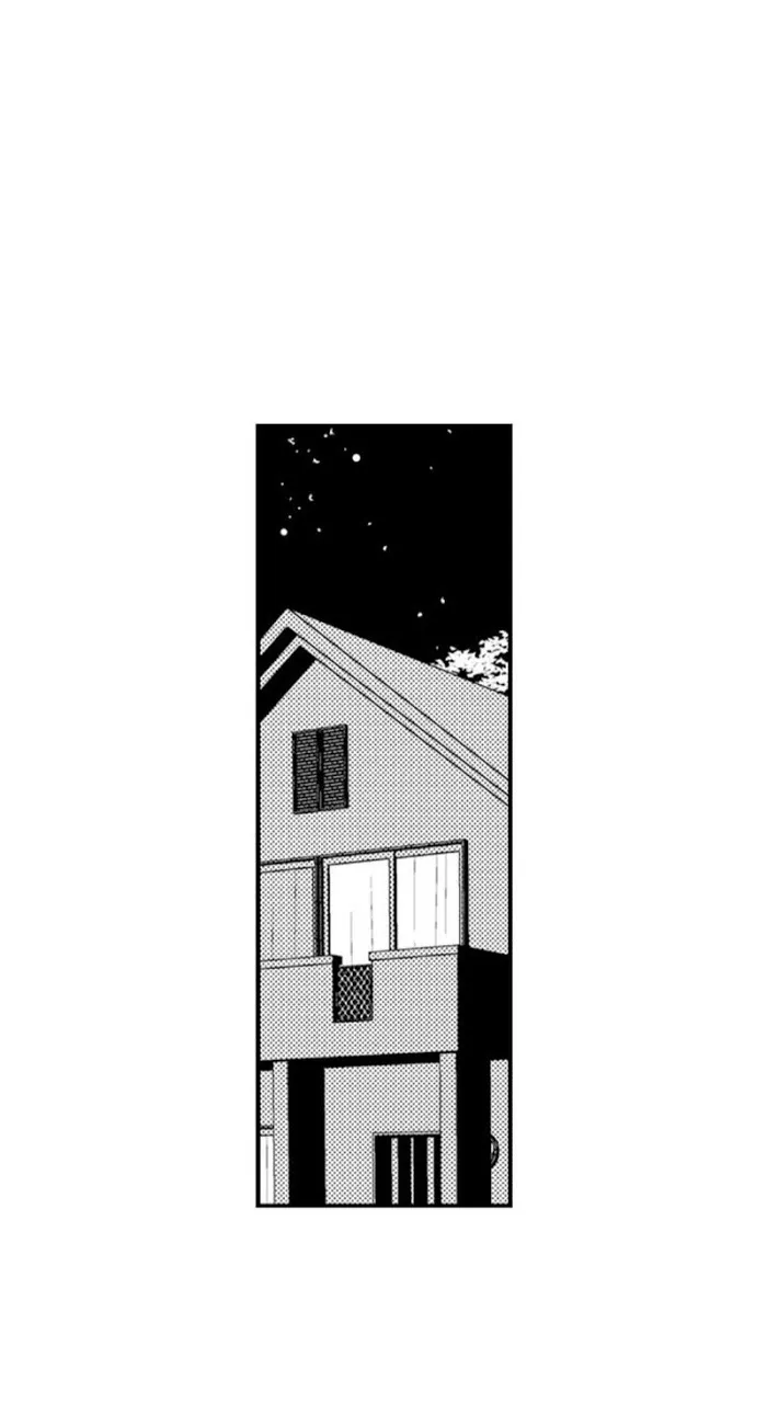 I’m No Match For Him - Chapter 23 Page 30