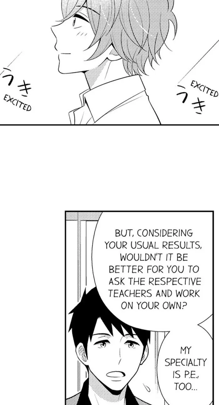 I’m No Match For Him - Chapter 24 Page 15