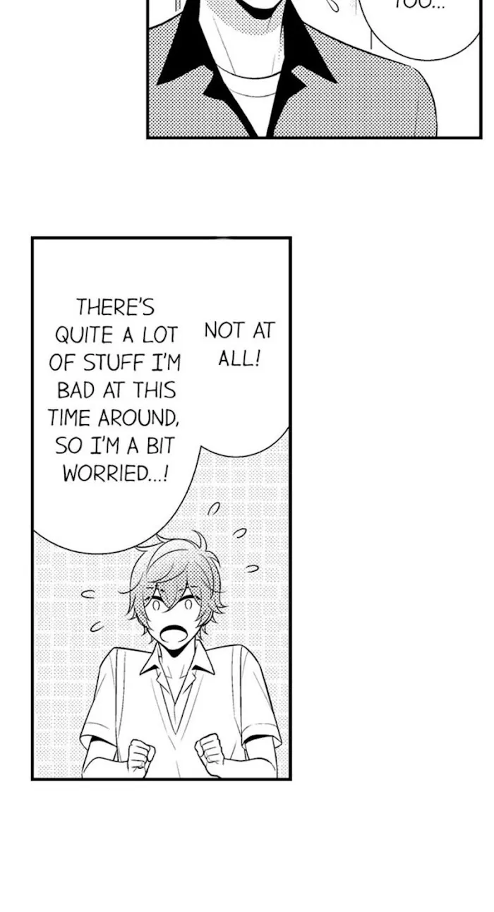 I’m No Match For Him - Chapter 24 Page 16