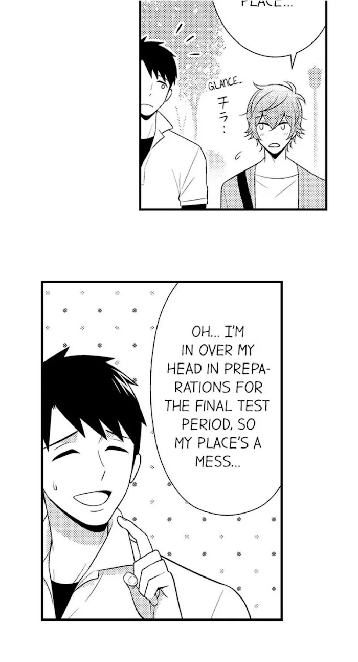 I’m No Match For Him - Chapter 24 Page 24