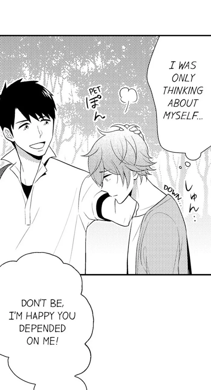 I’m No Match For Him - Chapter 24 Page 26