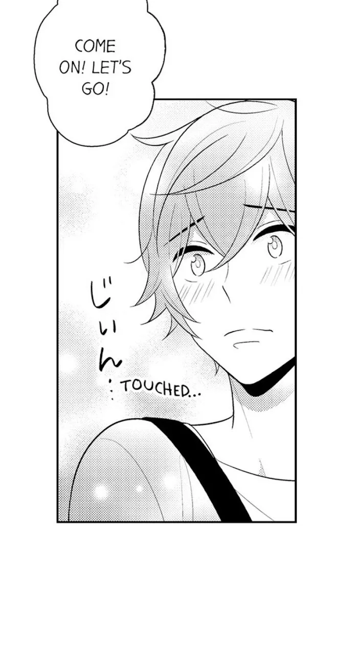 I’m No Match For Him - Chapter 24 Page 27