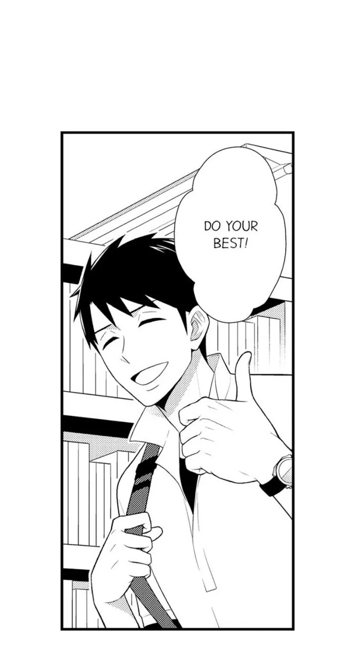 I’m No Match For Him - Chapter 25 Page 3