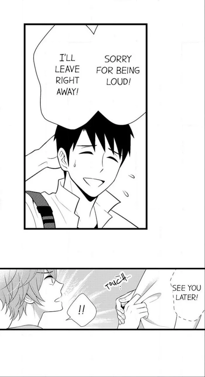 I’m No Match For Him - Chapter 25 Page 7