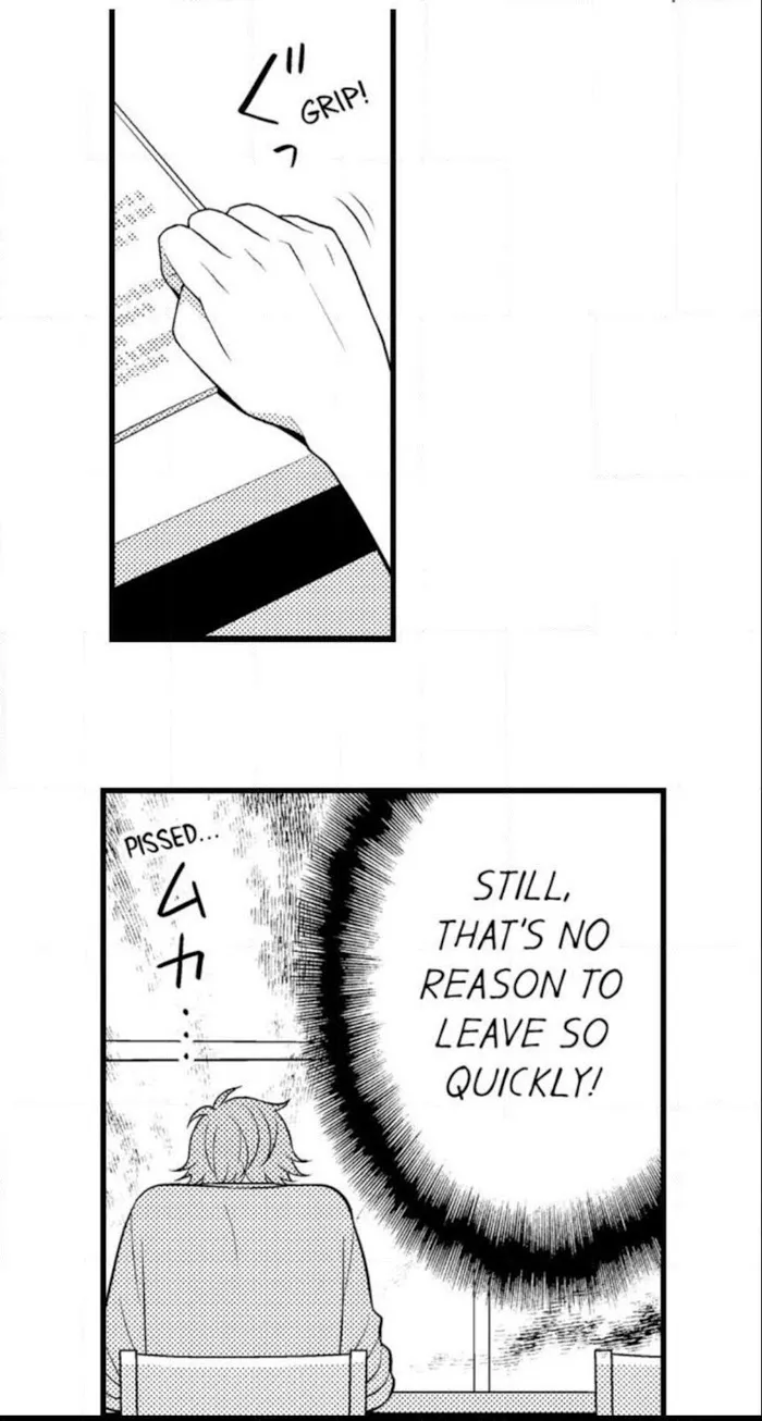 I’m No Match For Him - Chapter 25 Page 12