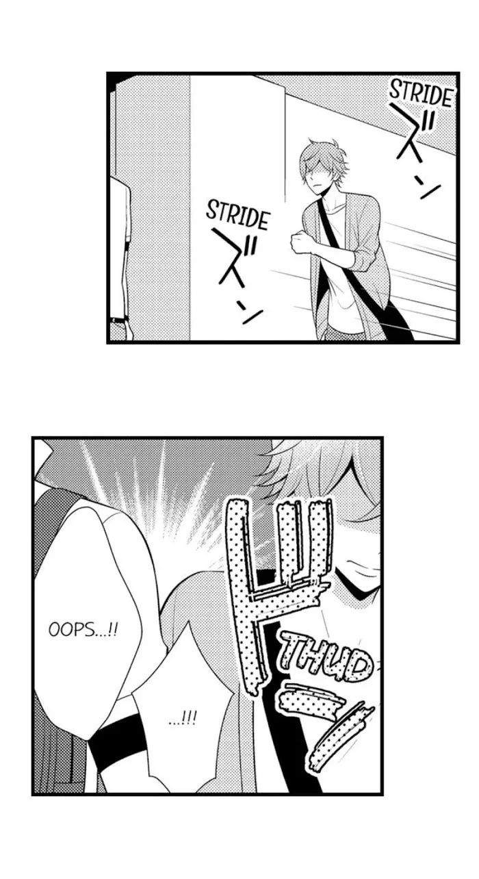 I’m No Match For Him - Chapter 25 Page 15