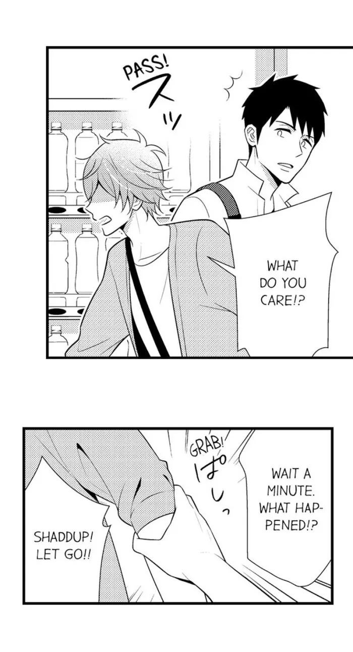 I’m No Match For Him - Chapter 25 Page 19